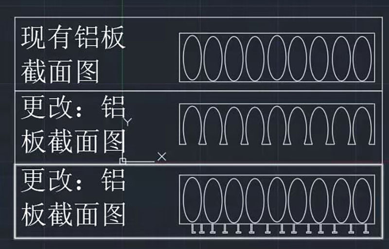 为满足定制锡膏焊接要求，鑫富锦要求更改铝合金截面图.jpg